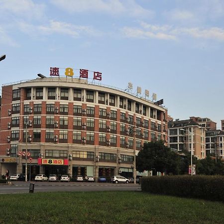 Meijia Super 8 Hotel Shaoxing Dış mekan fotoğraf