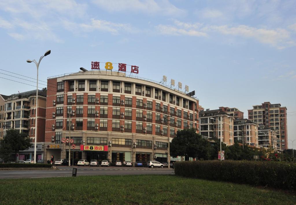 Meijia Super 8 Hotel Shaoxing Dış mekan fotoğraf