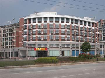 Meijia Super 8 Hotel Shaoxing Dış mekan fotoğraf
